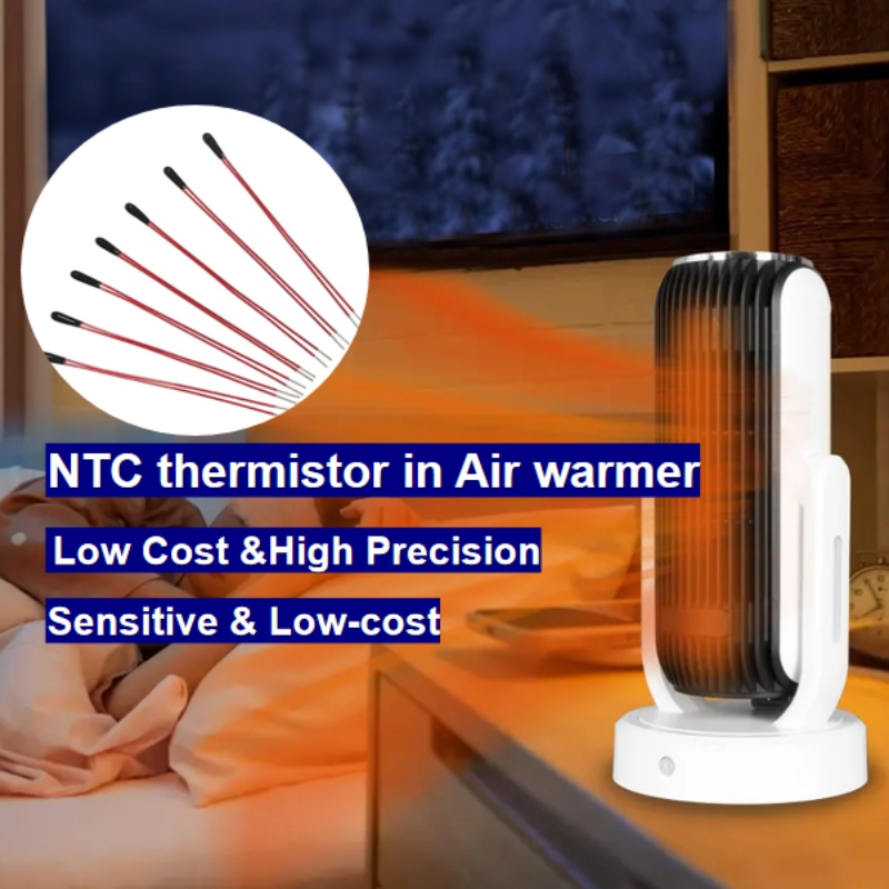 Сензор за температура в нагревателя на въздуха